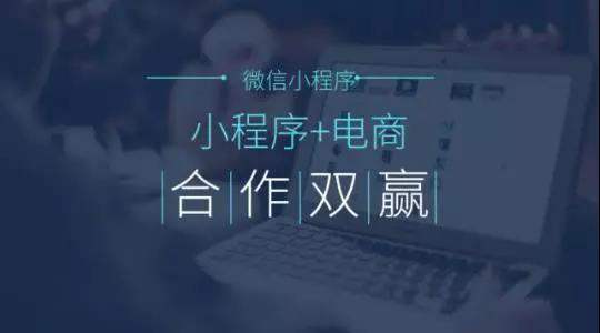 深圳小程序開(kāi)發(fā),深圳APP開(kāi)發(fā),微信小程序開(kāi)發(fā),小程序軟件開(kāi)發(fā),抖音小程序開(kāi)發(fā)