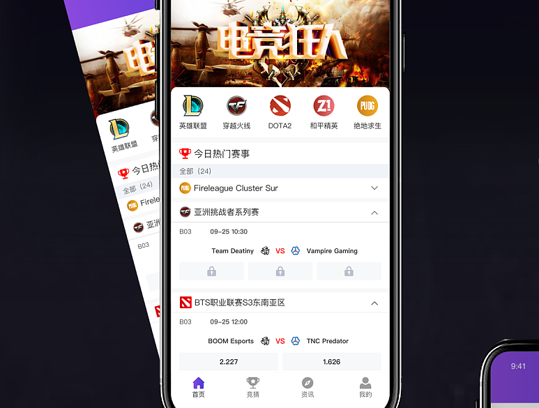 深圳小程序開(kāi)發(fā),深圳APP開(kāi)發(fā),深圳微信小程序開(kāi)發(fā),小程序軟件開(kāi)發(fā),抖音小程序開(kāi)發(fā)